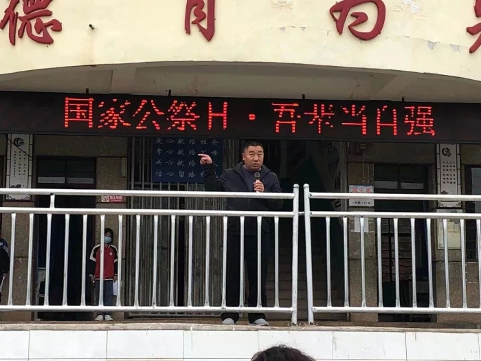 微信图片_20221220105323