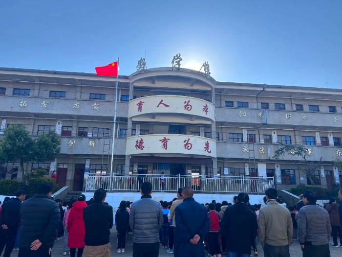 微信图片_20230213151108