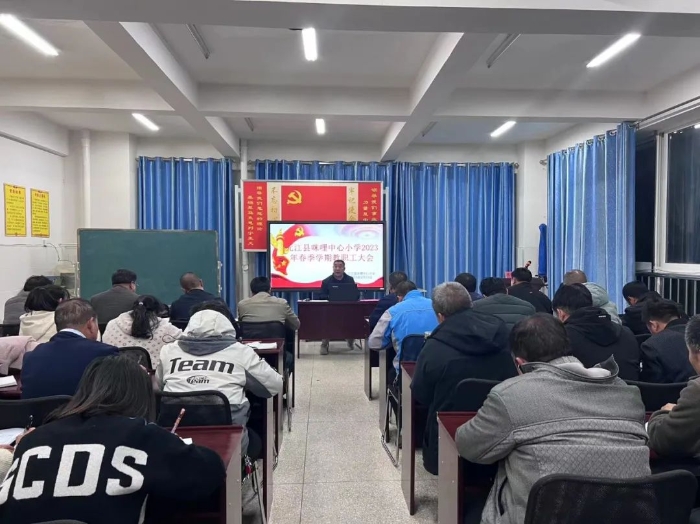 微信图片_20230213145429
