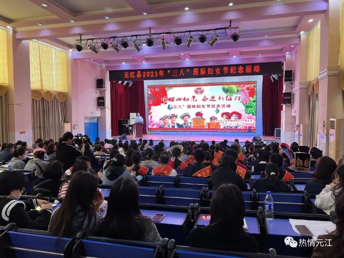 微信图片_20230309111824