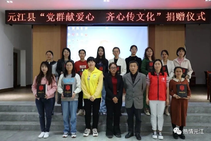 微信图片_20230314170737