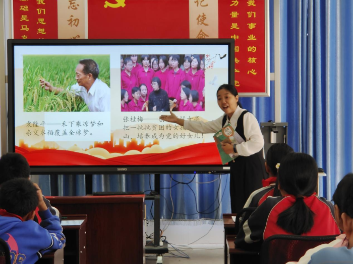 微信图片_20230427090149