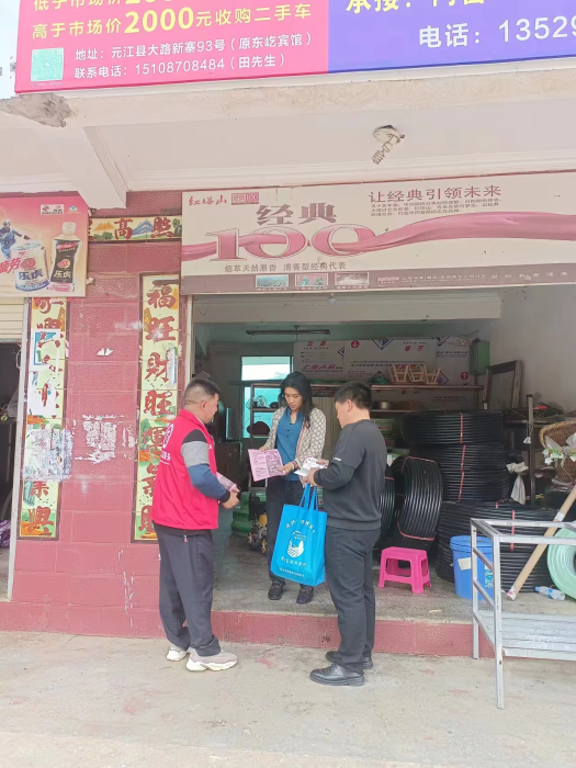 图片1