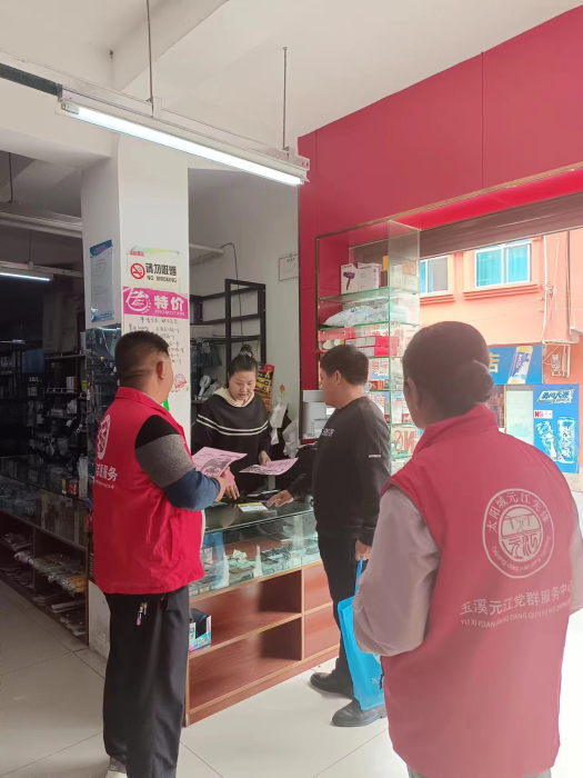 图片3