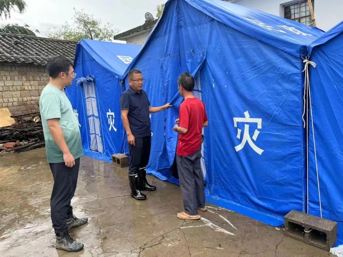微信图片_20230824112900
