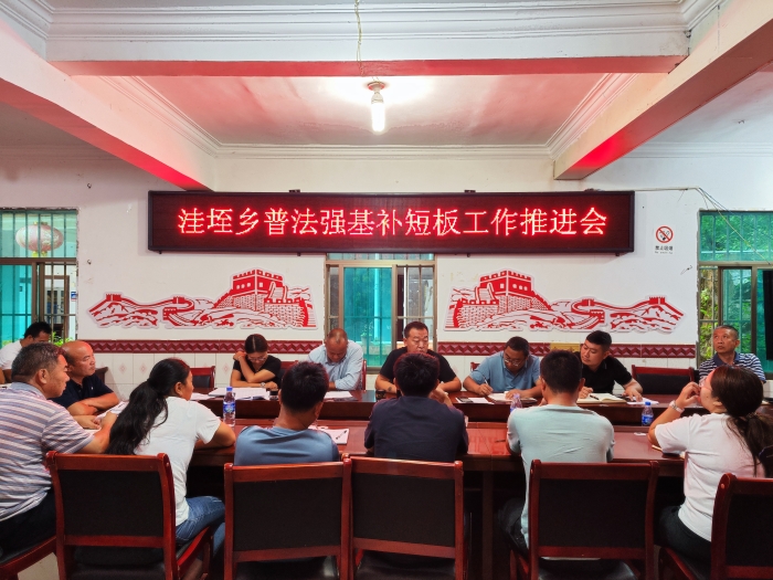 微信图片_20230816103326
