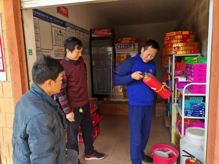 微信图片_20240202093618