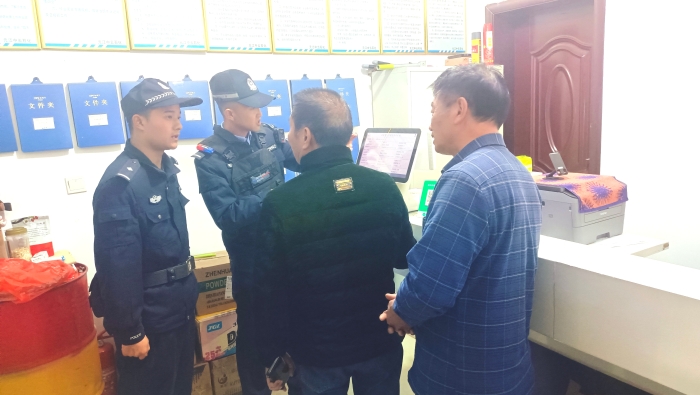 微信图片_20240202095133