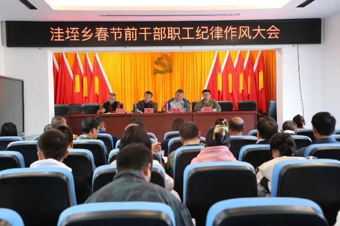 微信图片_20240208090117