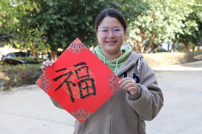 微信图片_20240208085907 微信图片_20240208085907