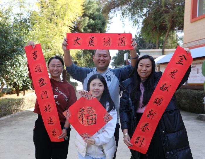 微信图片_20240208085914 微信图片_20240208085914