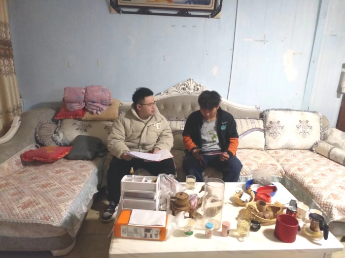 微信图片_20240208102413