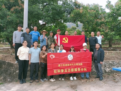 微信图片_20240312150537