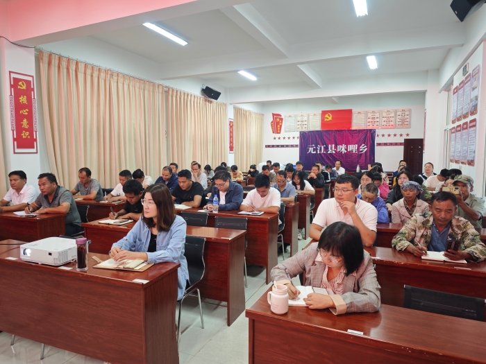 铸牢中华民族共同体意识宣讲会 (2)