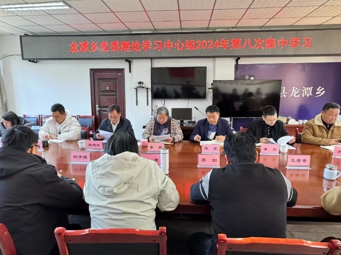 微信图片_202412260911501