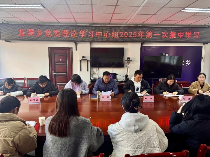 微信图片_20250122144610