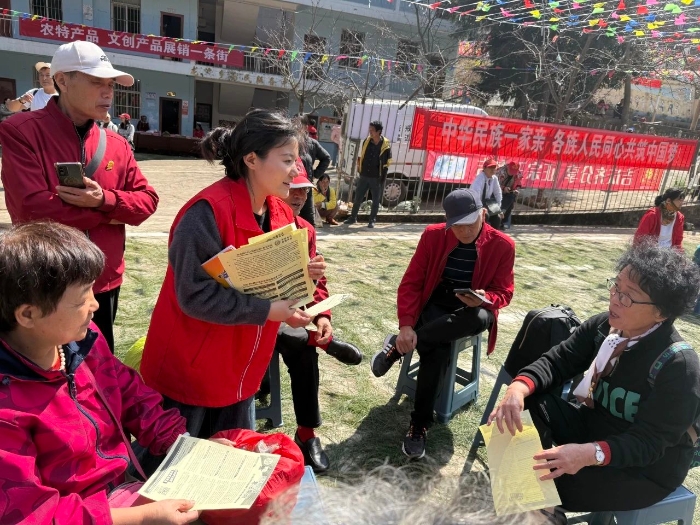 微信图片_20250217095908