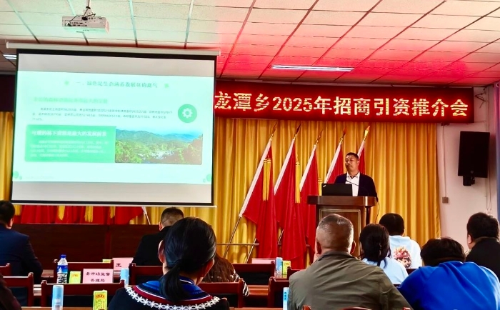 微信图片_20250217095931