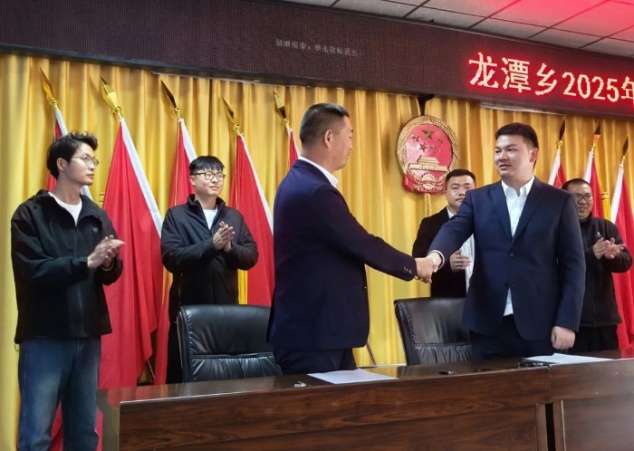 微信图片_20250217095935