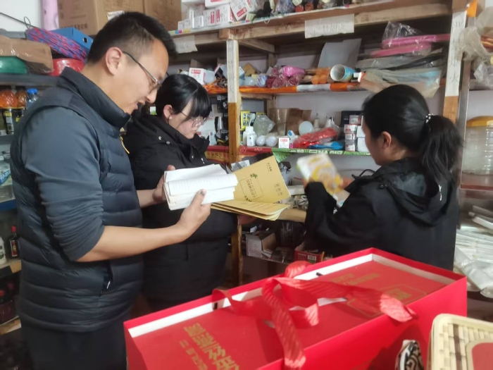 微信图片_20250226085439