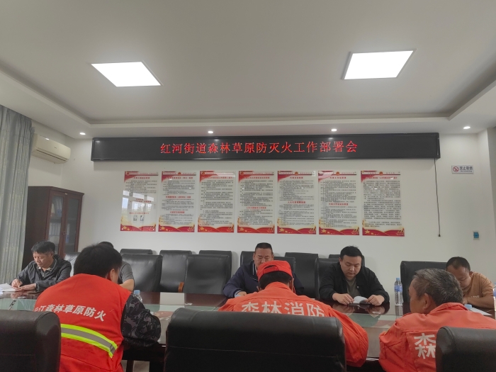 微信图片_20250206080020