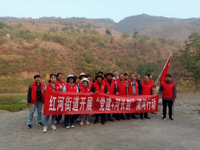 清河合照 清河合照