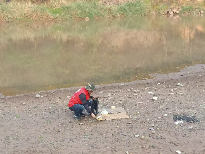 清河 清河