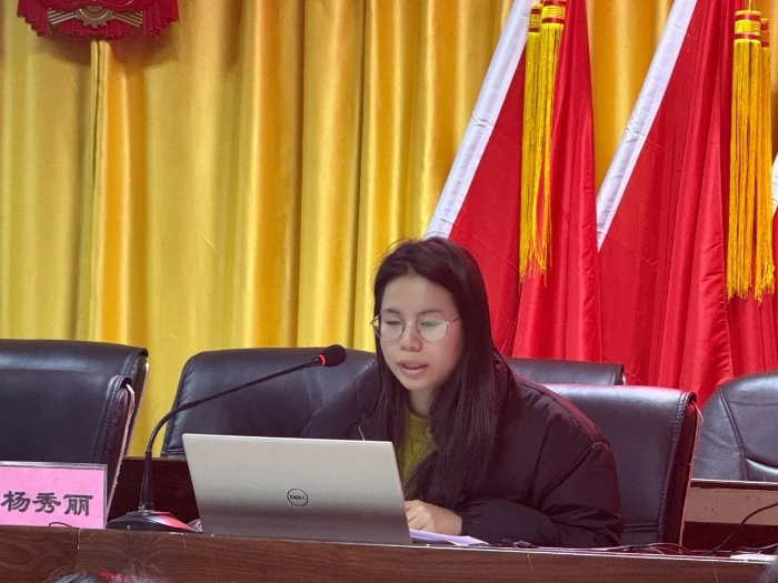 微信图片_20250320153456