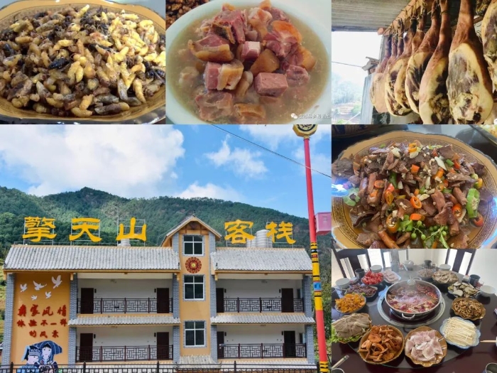 微信图片_20250327150807