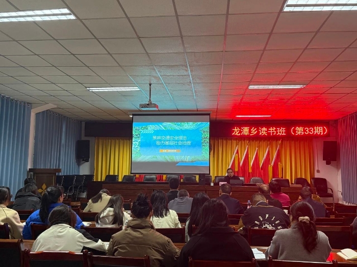 微信图片_20250331095045