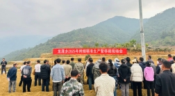 龙潭乡召开2025年烤烟精准生产暨移栽现场会