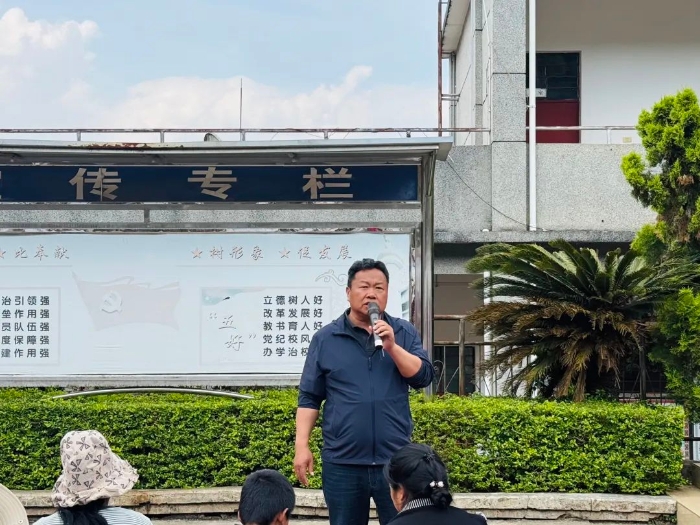 微信图片_20250426103108