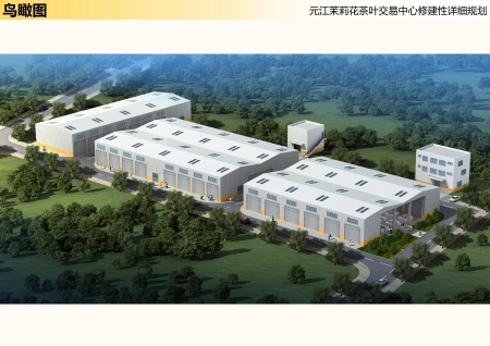 元江茉莉花茶叶交易中心修建性详细规划_63