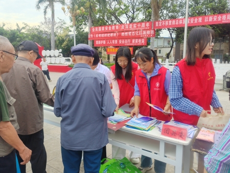 微信图片_20250415143804