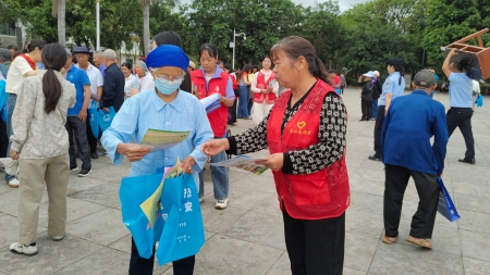 微信图片_20250415143953