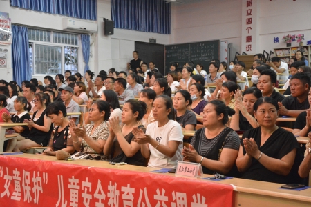 观众3