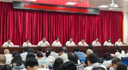 筑牢思想防线，激扬清风正气——红河街道召开2025年党风廉政建设和反腐败工作会议