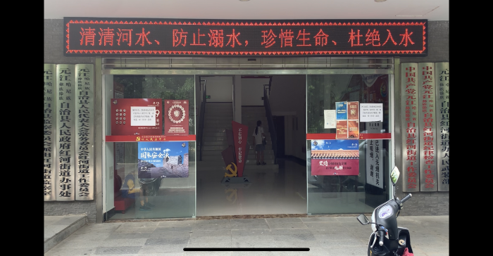 图片7