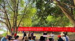 县政协“院坝协商”助推龙潭乡彝族烟盒（乐作）舞省级非物质文化遗产项目申报工作