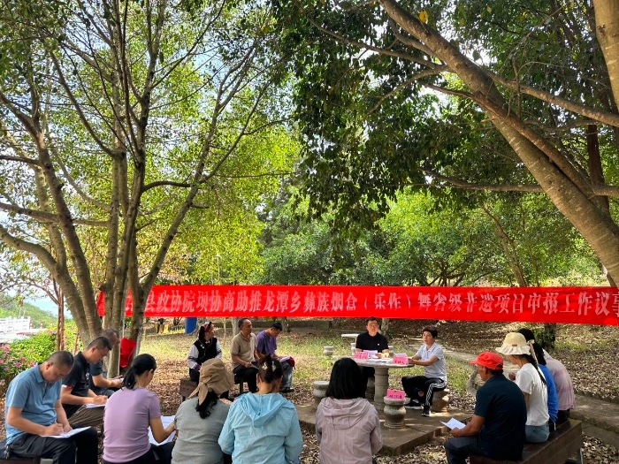 微信图片_20250525100523