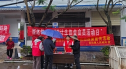 【新时代文明实践】因远镇开展集中宣传“赶大集”，政策惠民“零距离”宣传活动