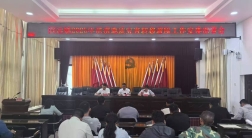 因远镇组织开展2025年洪涝地质灾害抢险救灾综合演练和群众转移避险演练