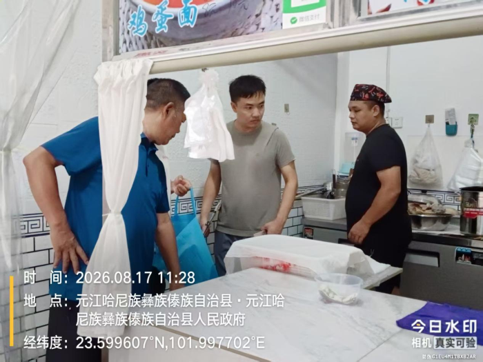 图片7