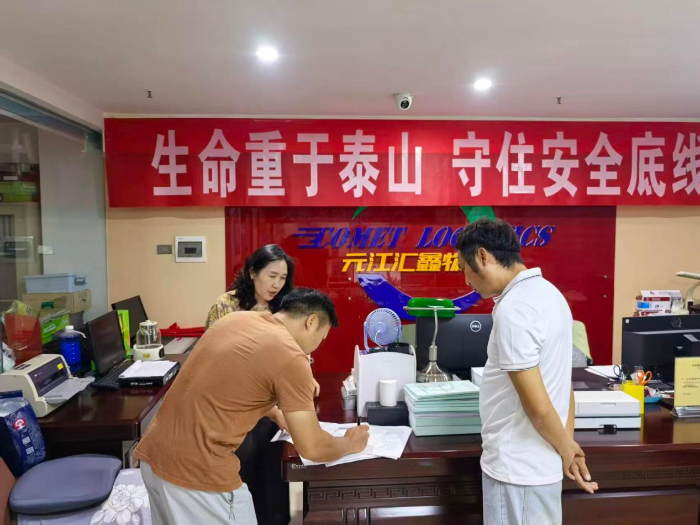 图片13