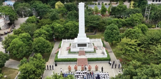 烈士纪念日