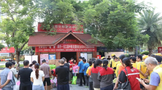 元江:中秋暖“新” 关爱一线劳动者