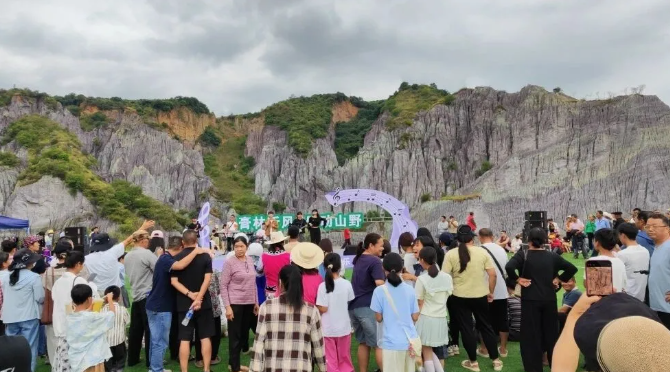 元江:美景+音乐 释放文旅新活力