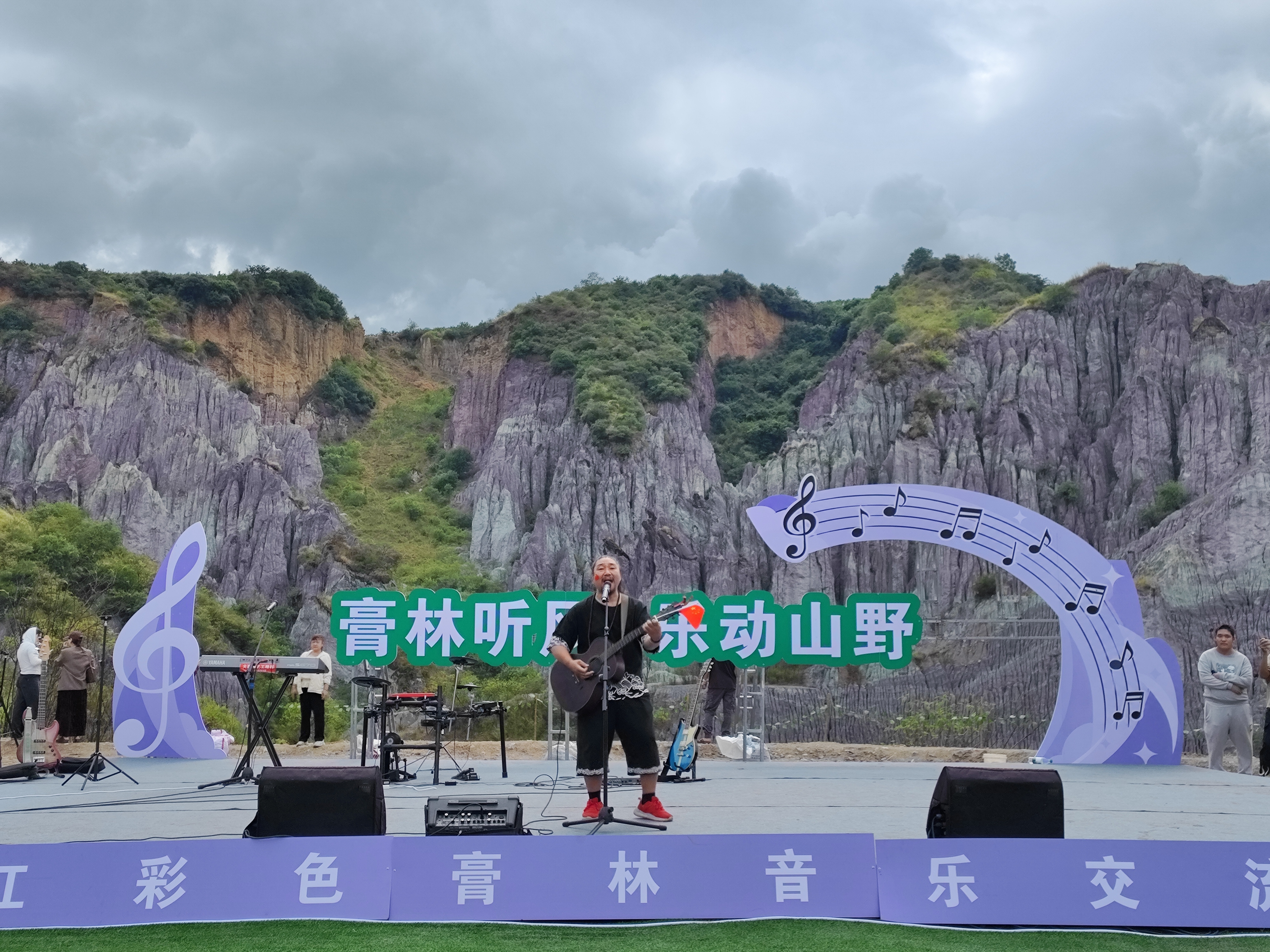 音乐会现场